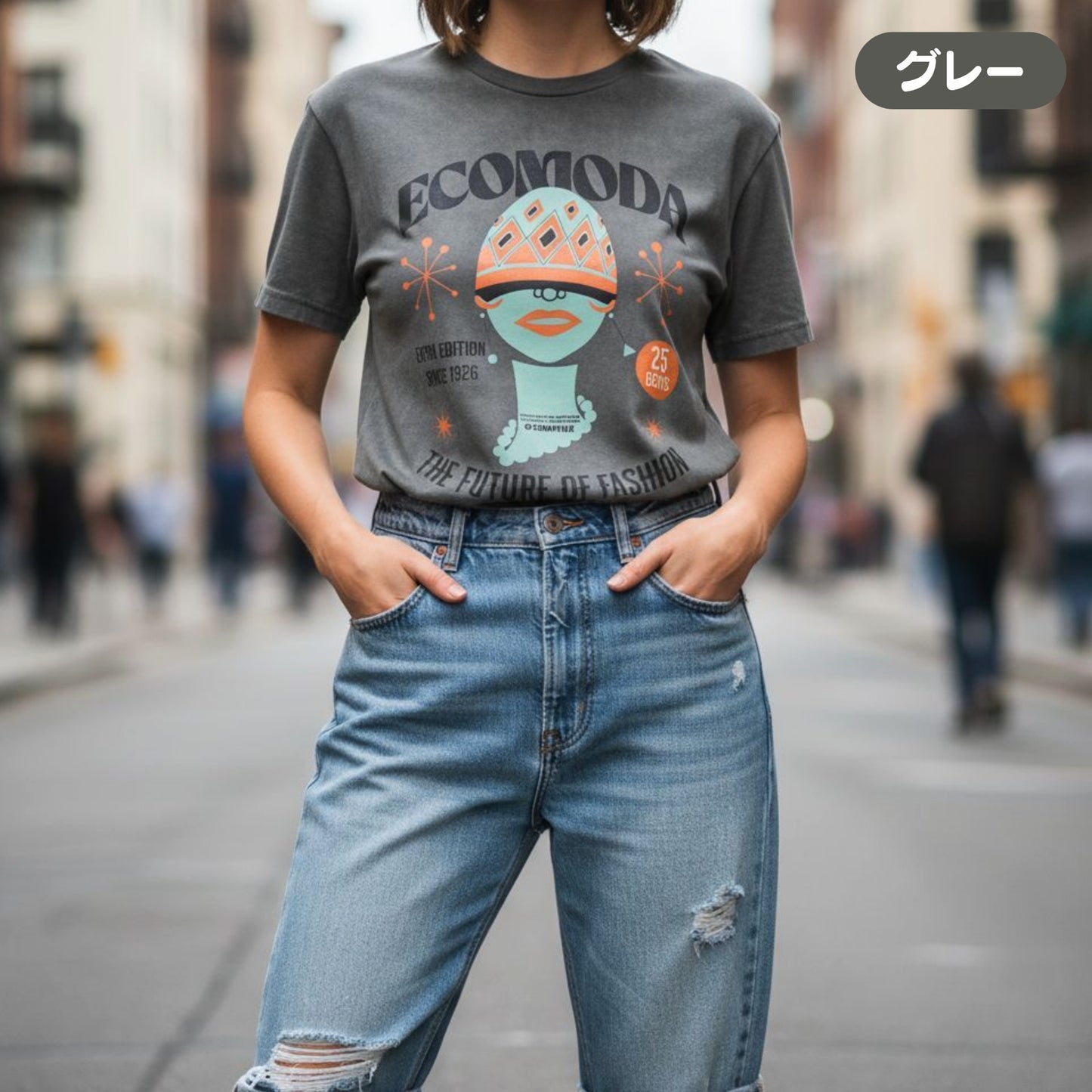 Tシャツ | ガーメントダイ ヘビーウエイトTシャツ | 男女兼用 | ユニセックス | ECOMODA