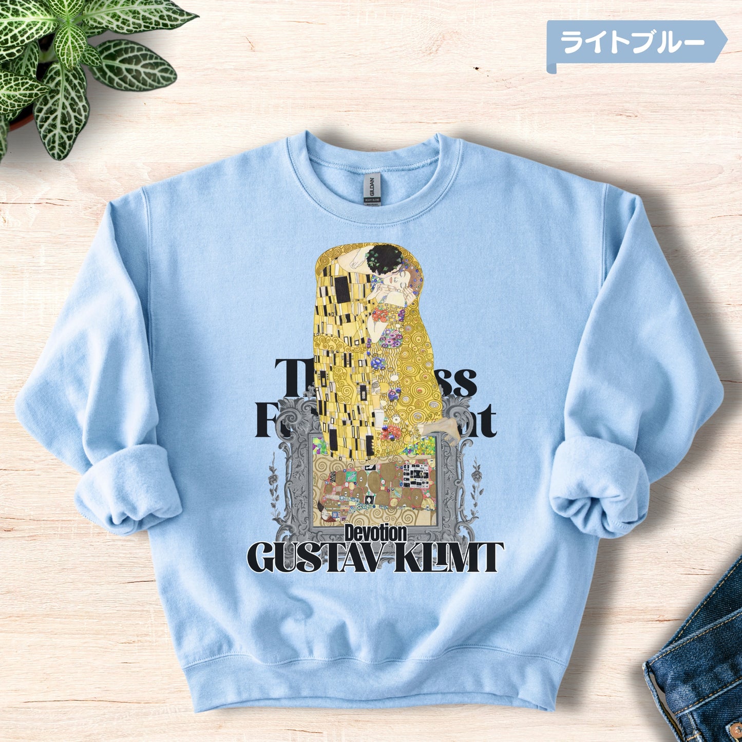 スウェット | 裏起毛スウェット - 8.0オンス | Gildan 18000 | 男女兼用 | ユニセックス | Devotion