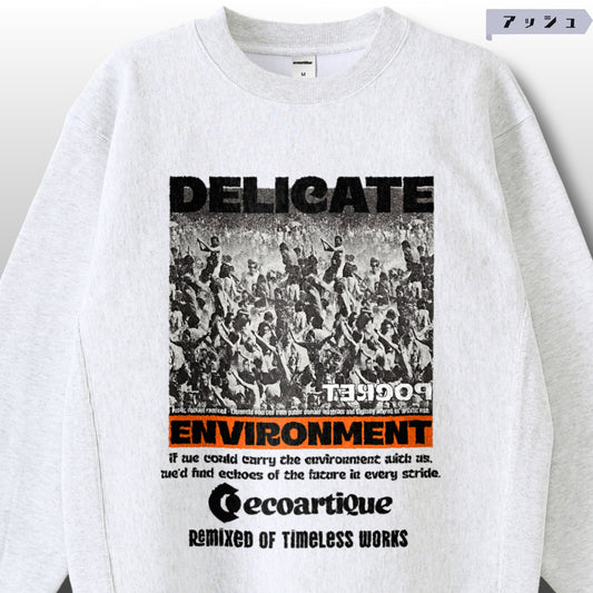 スウェット | サイドリブ裏起毛スウェット - 12オンス| 男女兼用 | ユニセックス | ENVIRONMENT