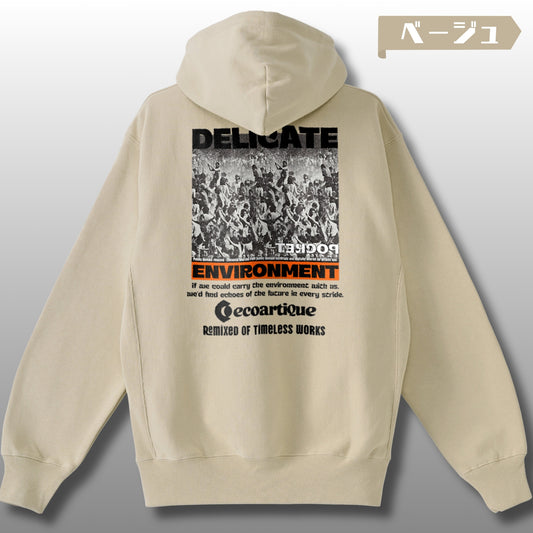 パーカー| 裏起毛 プレミアム Wジップアップ サイドパネル - 12オンス | 両面プリント | 男女兼用 | ユニセックス | ENVIRONMENT-両面プリント