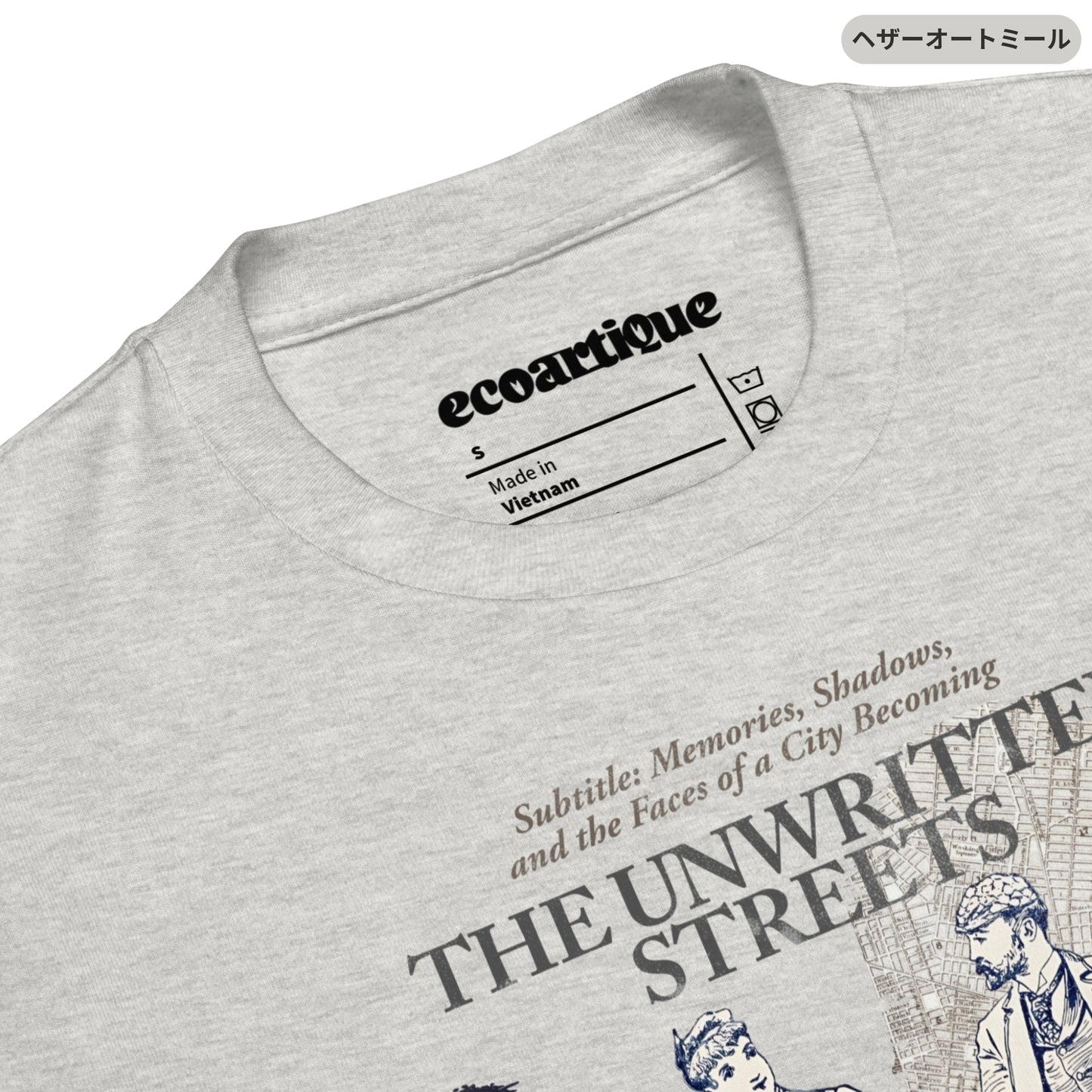 Tシャツ-DRY VINTAGE:Retro Souvenir | スタンダードミドルウェイトTシャツ | 男女兼用 | ユニセックス | THE UNWRITTEN STREETS