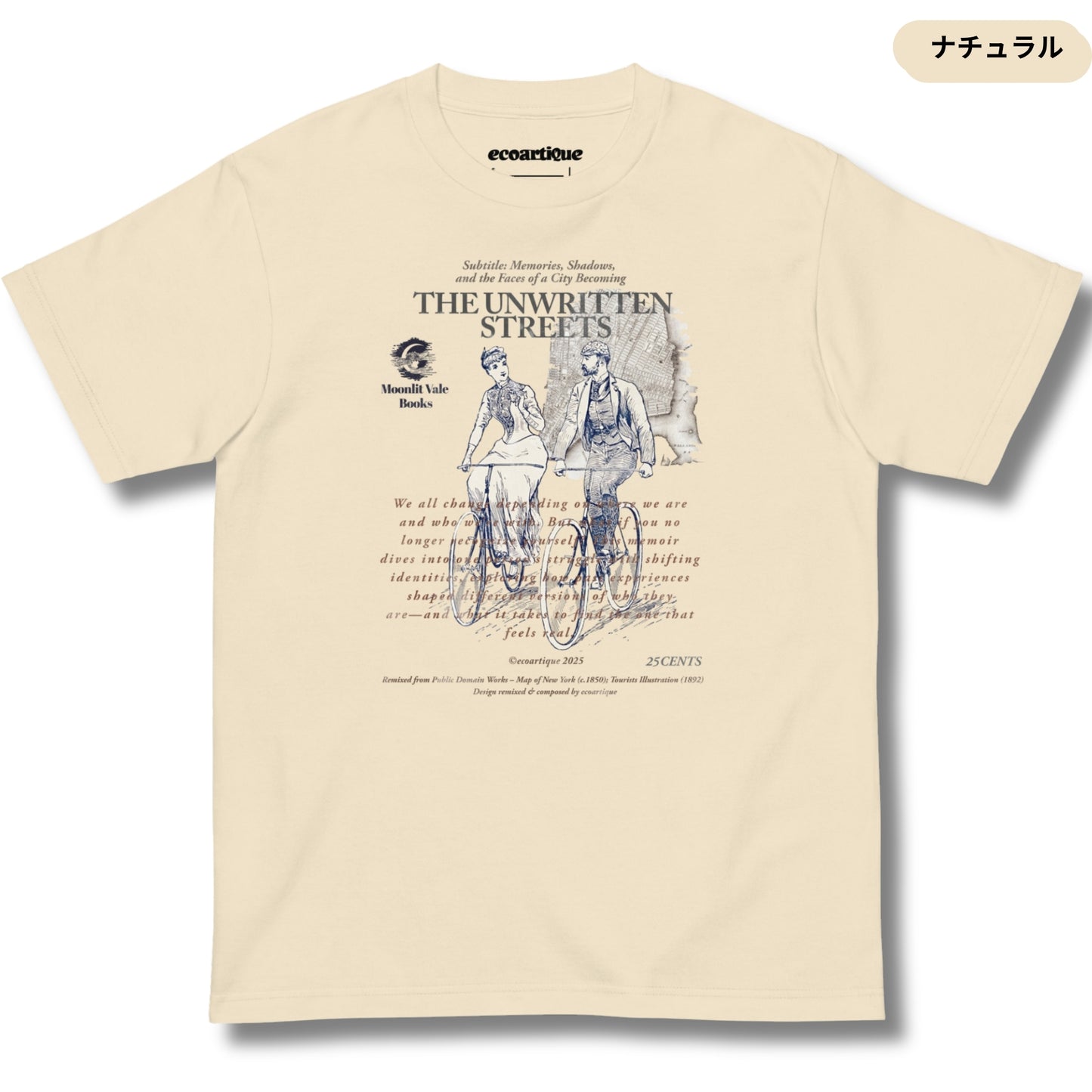 Tシャツ-DRY VINTAGE:Retro Souvenir | スタンダードミドルウェイトTシャツ | 男女兼用 | ユニセックス | THE UNWRITTEN STREETS
