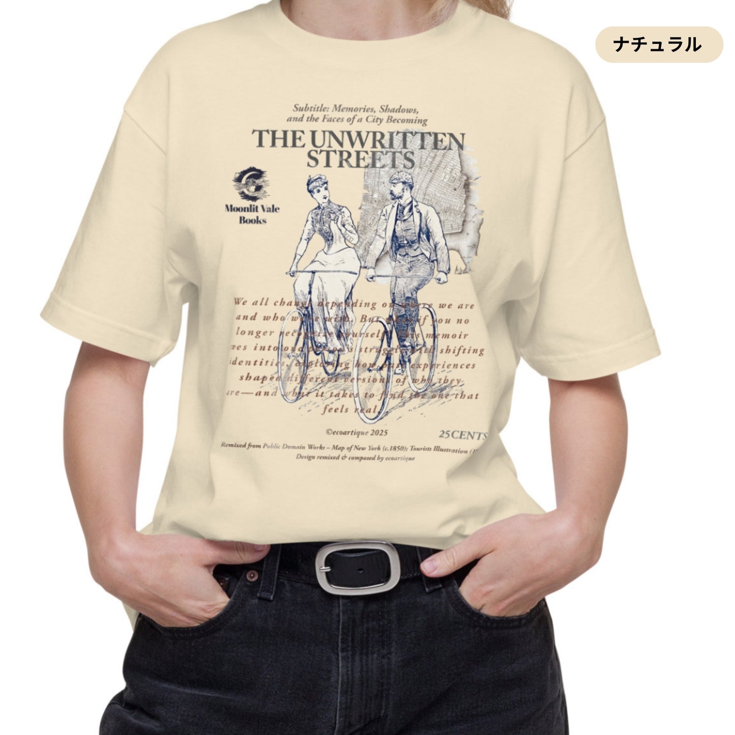Tシャツ-DRY VINTAGE:Retro Souvenir | スタンダードミドルウェイトTシャツ | 男女兼用 | ユニセックス | THE UNWRITTEN STREETS