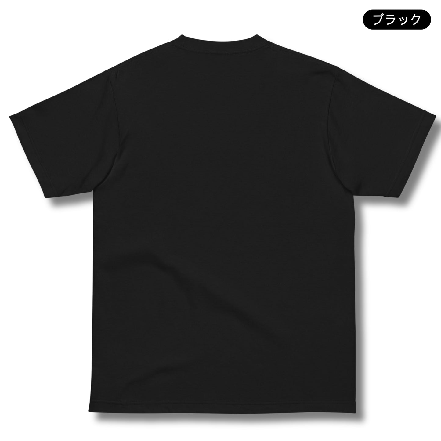 Tシャツ-DRY VINTAGE:Retro Souvenir | スタンダードミドルウェイトTシャツ | 男女兼用 | ユニセックス |TRAVELERS THROUGH AGES