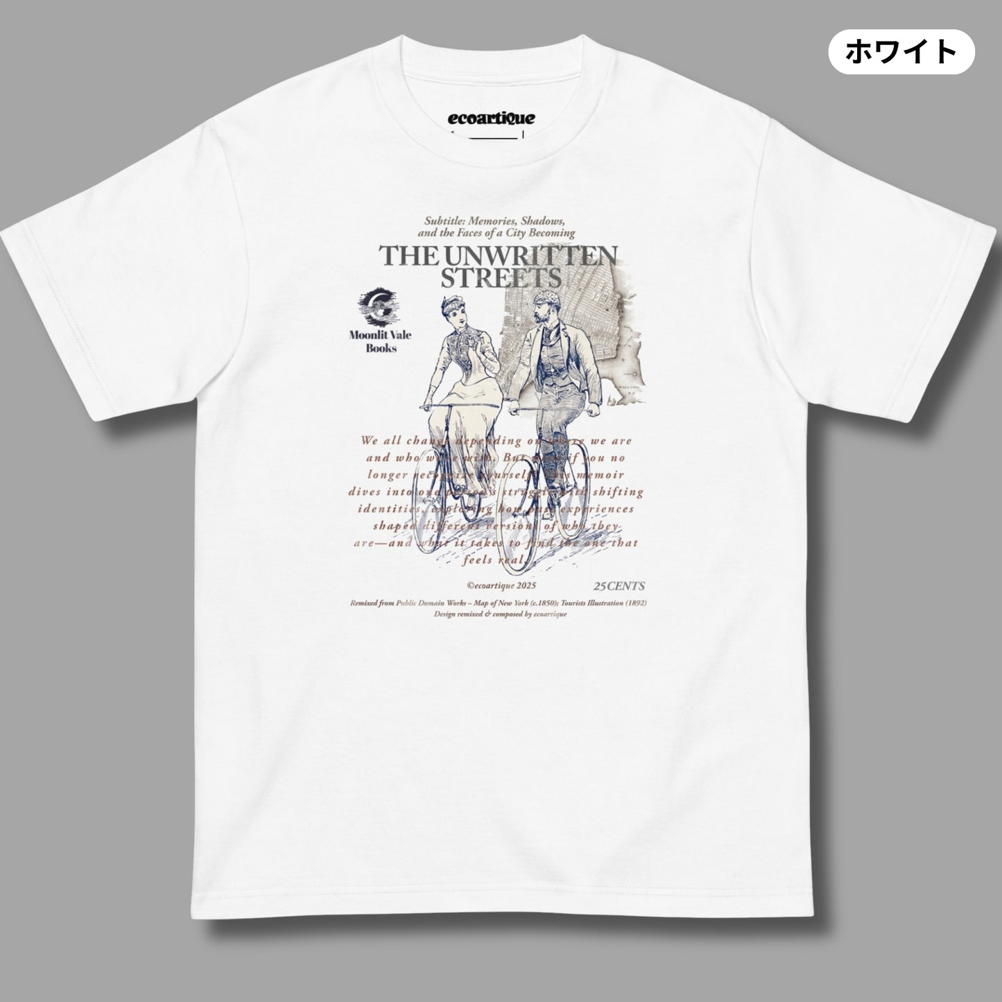 Tシャツ-DRY VINTAGE:Retro Souvenir | スタンダードミドルウェイトTシャツ | 男女兼用 | ユニセックス | THE UNWRITTEN STREETS