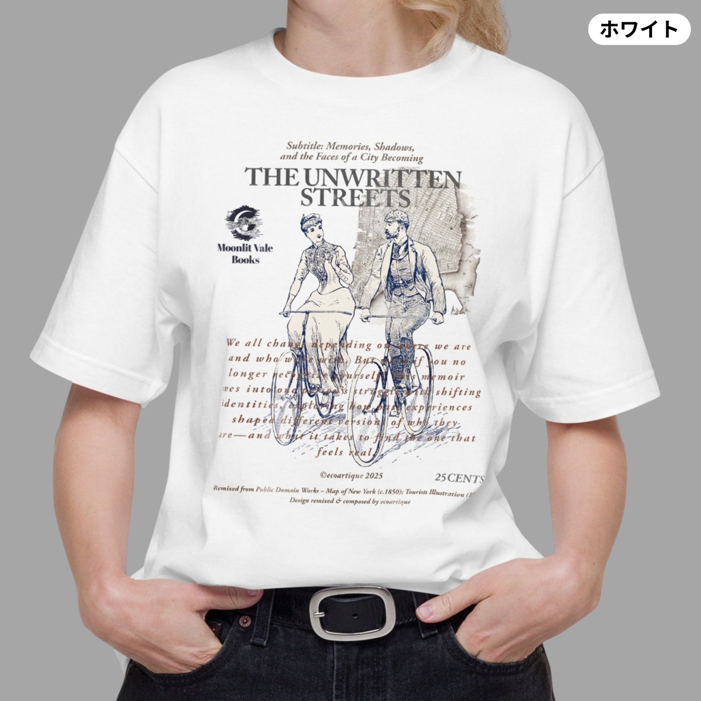 Tシャツ-DRY VINTAGE:Retro Souvenir | スタンダードミドルウェイトTシャツ | 男女兼用 | ユニセックス | THE UNWRITTEN STREETS