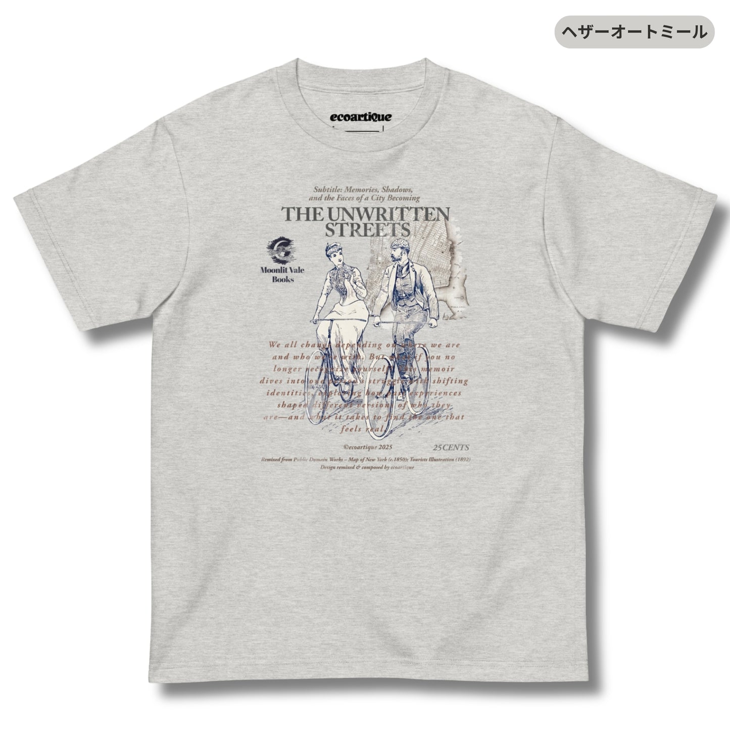 Tシャツ-DRY VINTAGE:Retro Souvenir | スタンダードミドルウェイトTシャツ | 男女兼用 | ユニセックス | THE UNWRITTEN STREETS