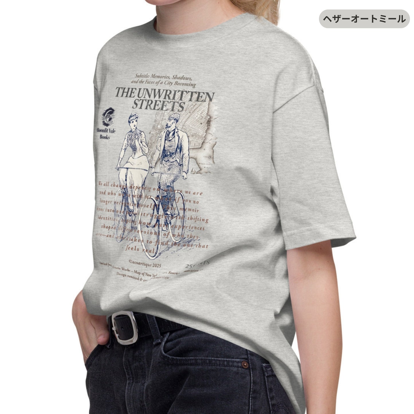 Tシャツ-DRY VINTAGE:Retro Souvenir | スタンダードミドルウェイトTシャツ | 男女兼用 | ユニセックス | THE UNWRITTEN STREETS
