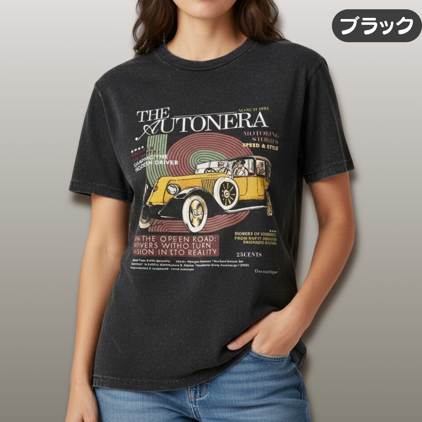 Tシャツ-DRY VINTAGE| ガーメントダイ ヘビーウエイトTシャツ| 男女兼用 | ユニセックス | AUTONERA−02