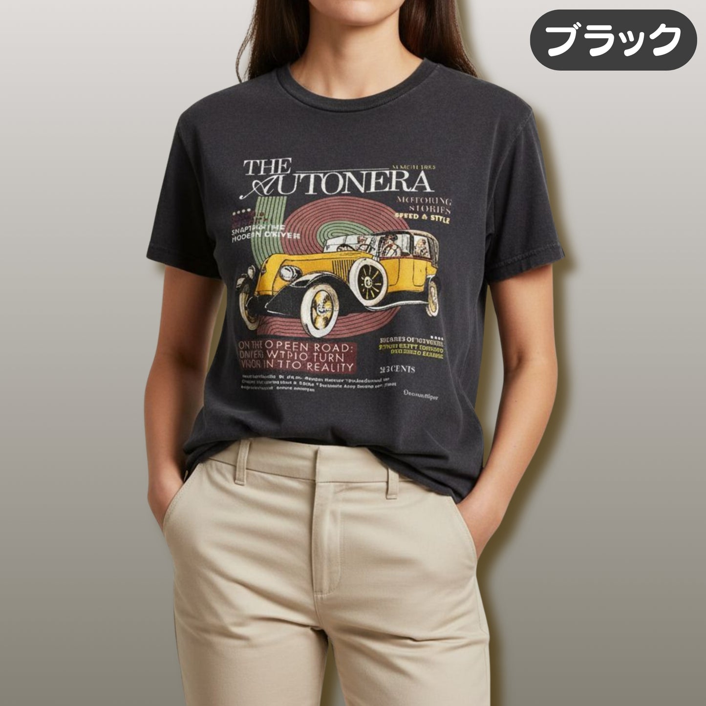 Tシャツ-DRY VINTAGE| ガーメントダイ ヘビーウエイトTシャツ| 男女兼用 | ユニセックス | AUTONERA−02
