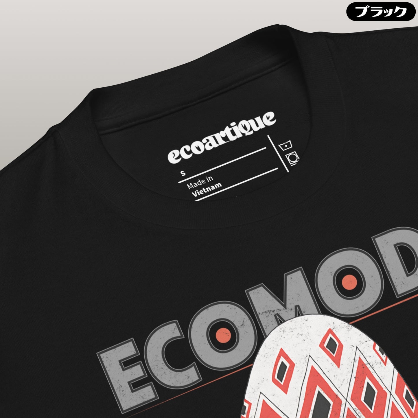 Tシャツ-DRY VINTAGE:Retro Souvenir | スタンダードミドルウェイトTシャツ | 男女兼用 | ユニセックス | ECOMODA