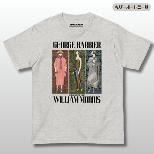 Tシャツ-FINE ART | スタンダードミドルウェイトTシャツ | 男女兼用 | ユニセックス | Tracings-white