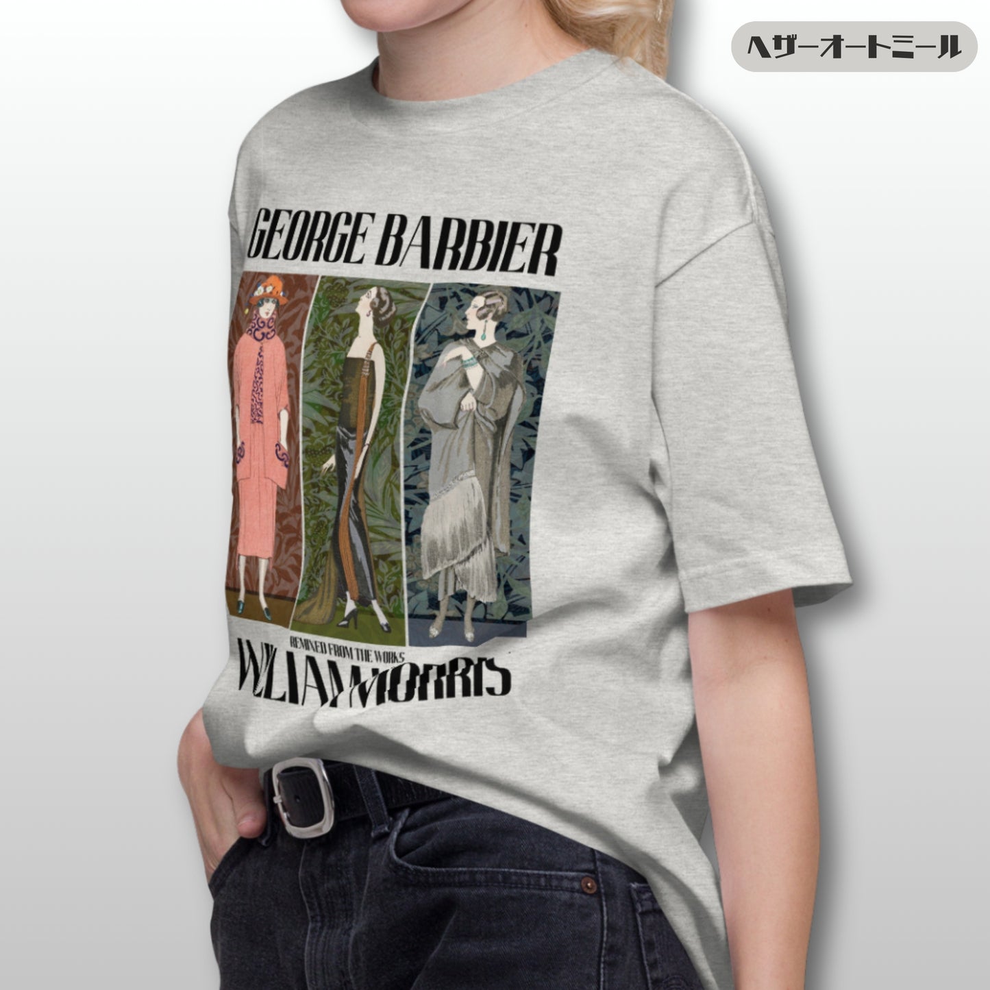 Tシャツ-FINE ART | スタンダードミドルウェイトTシャツ | 男女兼用 | ユニセックス | Tracings-white