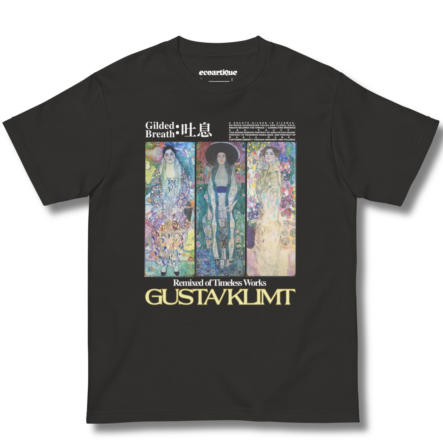 Tシャツ-FINE ART | スタンダードミドルウェイトTシャツ | 男女兼用 | ユニセックス | Gilded Breath