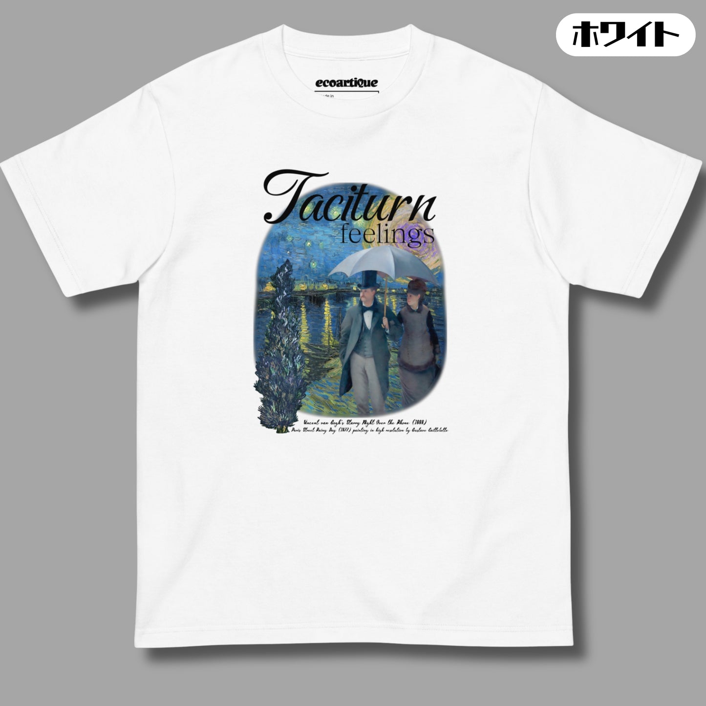 Tシャツ | スタンダードミドルウェイトTシャツ | 男女兼用 | ユニセックス | taciturn-white