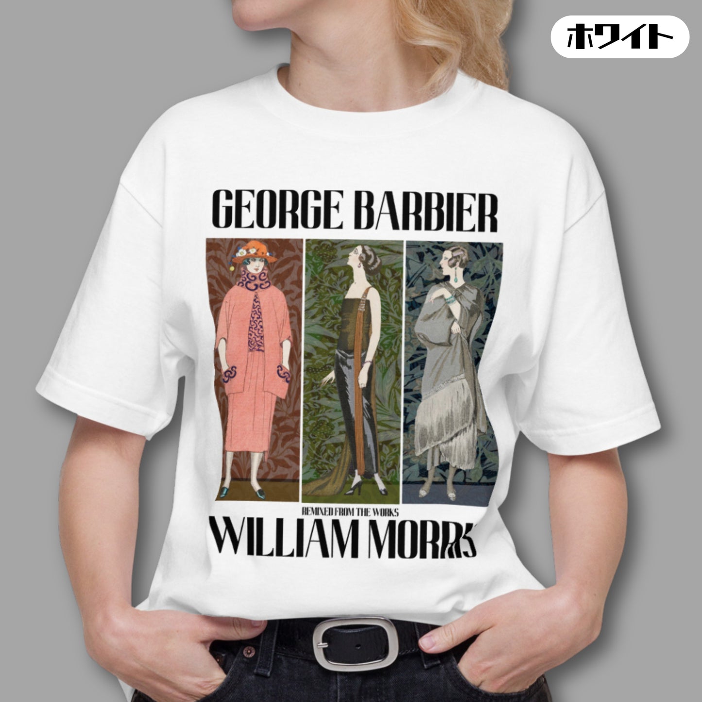 Tシャツ-FINE ART | スタンダードミドルウェイトTシャツ | 男女兼用 | ユニセックス | Tracings-white