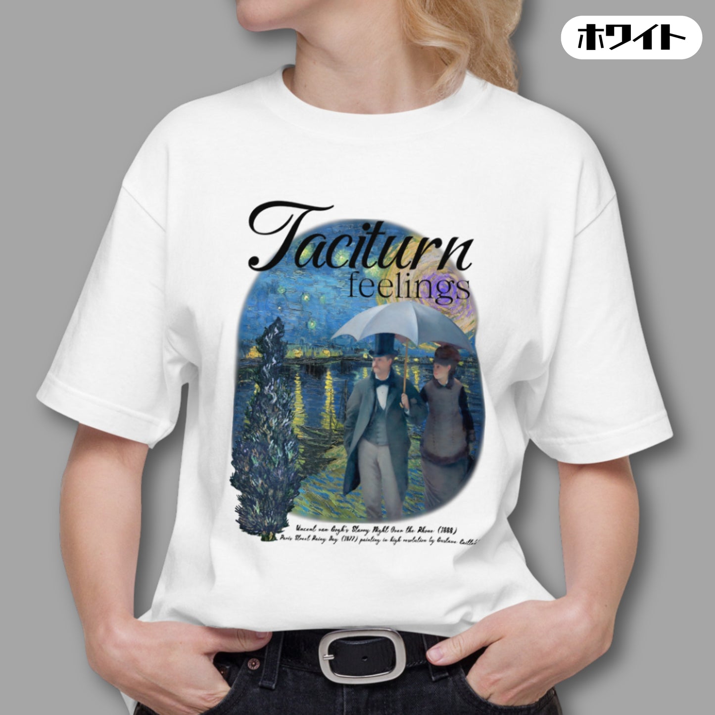Tシャツ | スタンダードミドルウェイトTシャツ | 男女兼用 | ユニセックス | taciturn-white