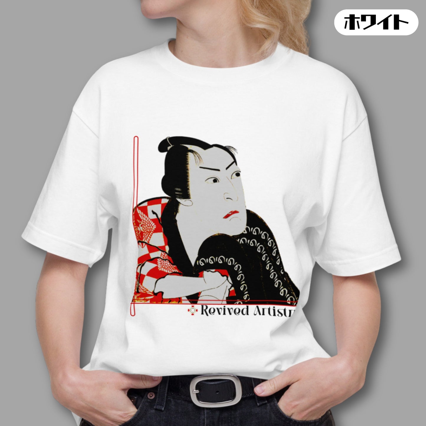 Tシャツ | スタンダードミドルウェイトTシャツ | 男女兼用 | ユニセックス | Revived Artistry