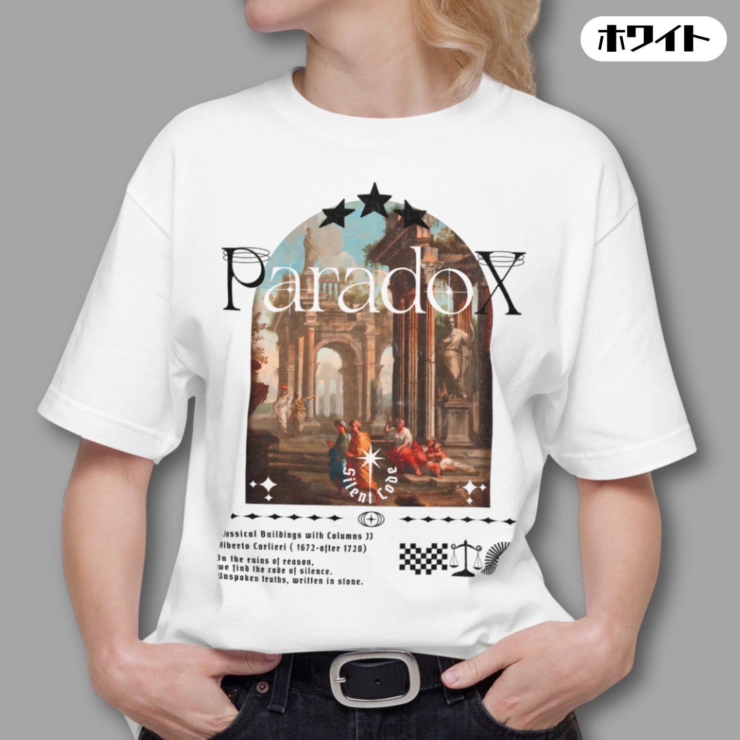 Tシャツ | スタンダードミドルウェイトTシャツ | 男女兼用 | ユニセックス | Paradox