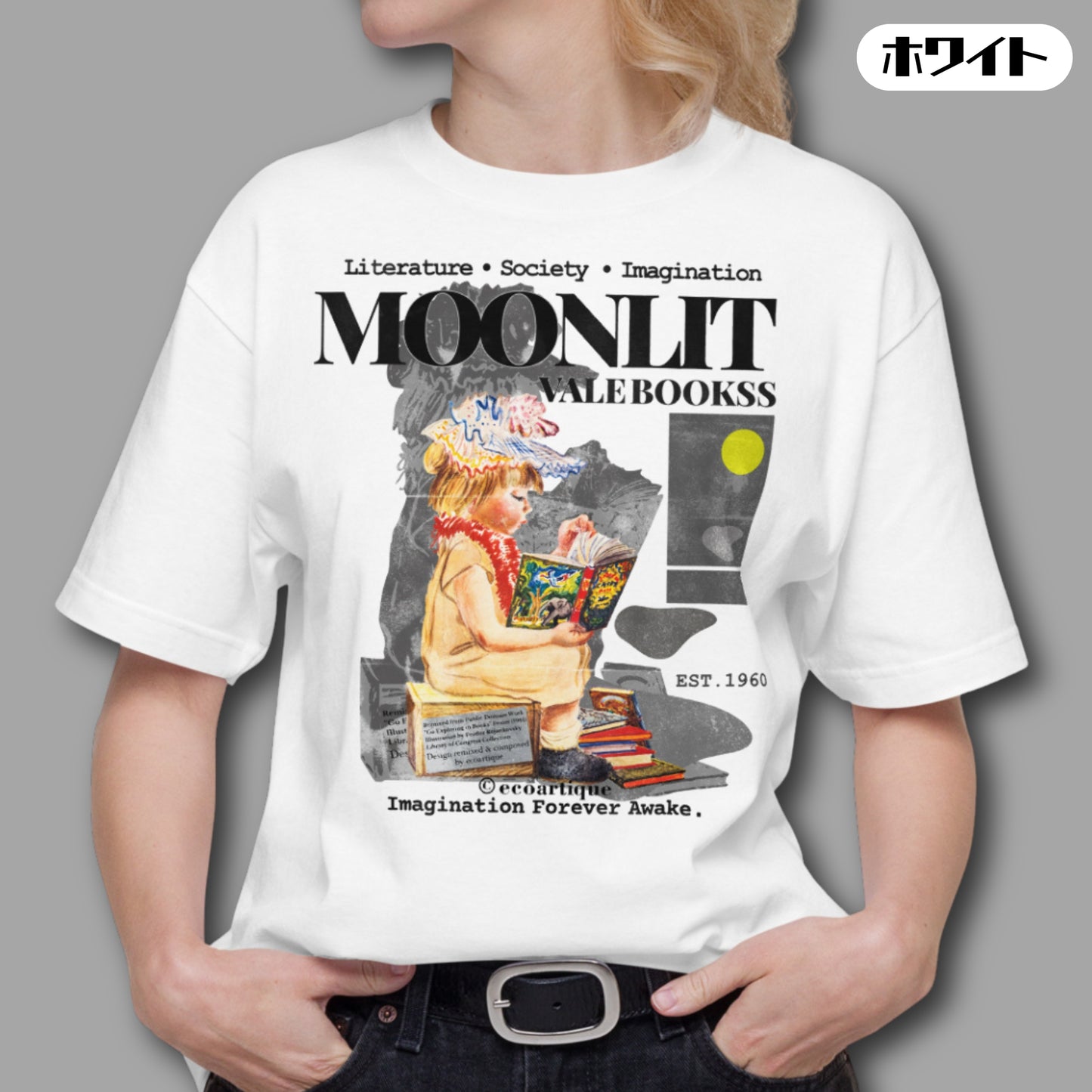 Tシャツ-DRY VINTAGE:Retro Souvenir | スタンダードミドルウェイトTシャツ | 男女兼用 | ユニセックス | Moonlit Vale Bookss-white