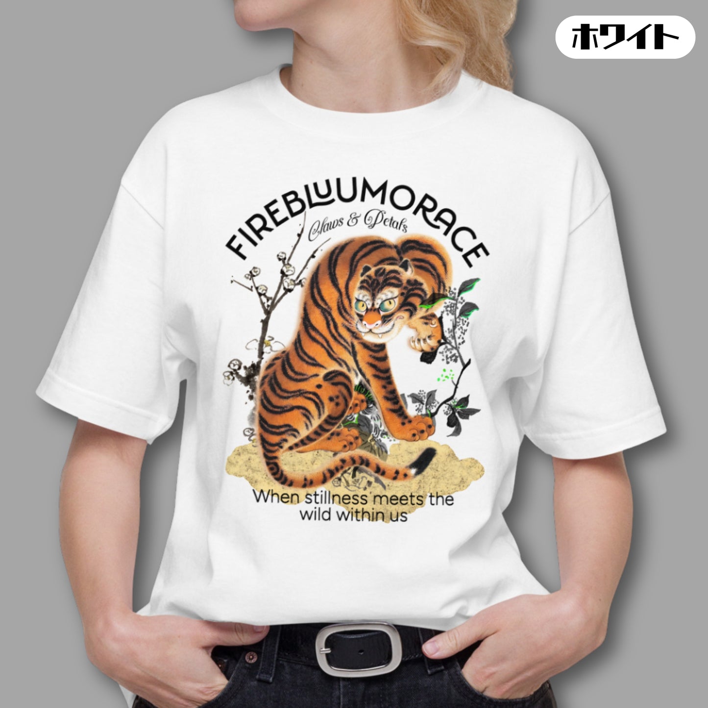Tシャツ | スタンダードミドルウェイトTシャツ | 男女兼用 | ユニセックス | FIREBLOOM TRACE-White