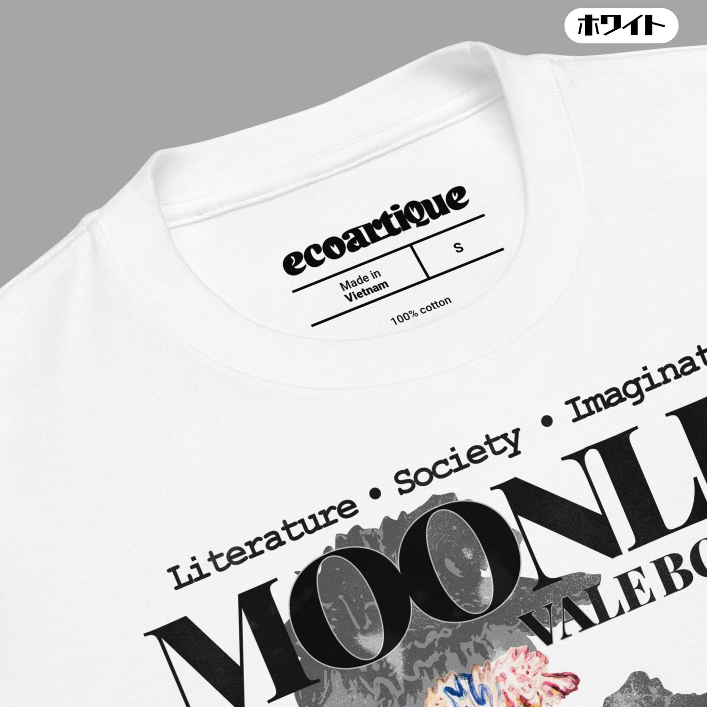 Tシャツ-DRY VINTAGE:Retro Souvenir | スタンダードミドルウェイトTシャツ | 男女兼用 | ユニセックス | Moonlit Vale Bookss-white