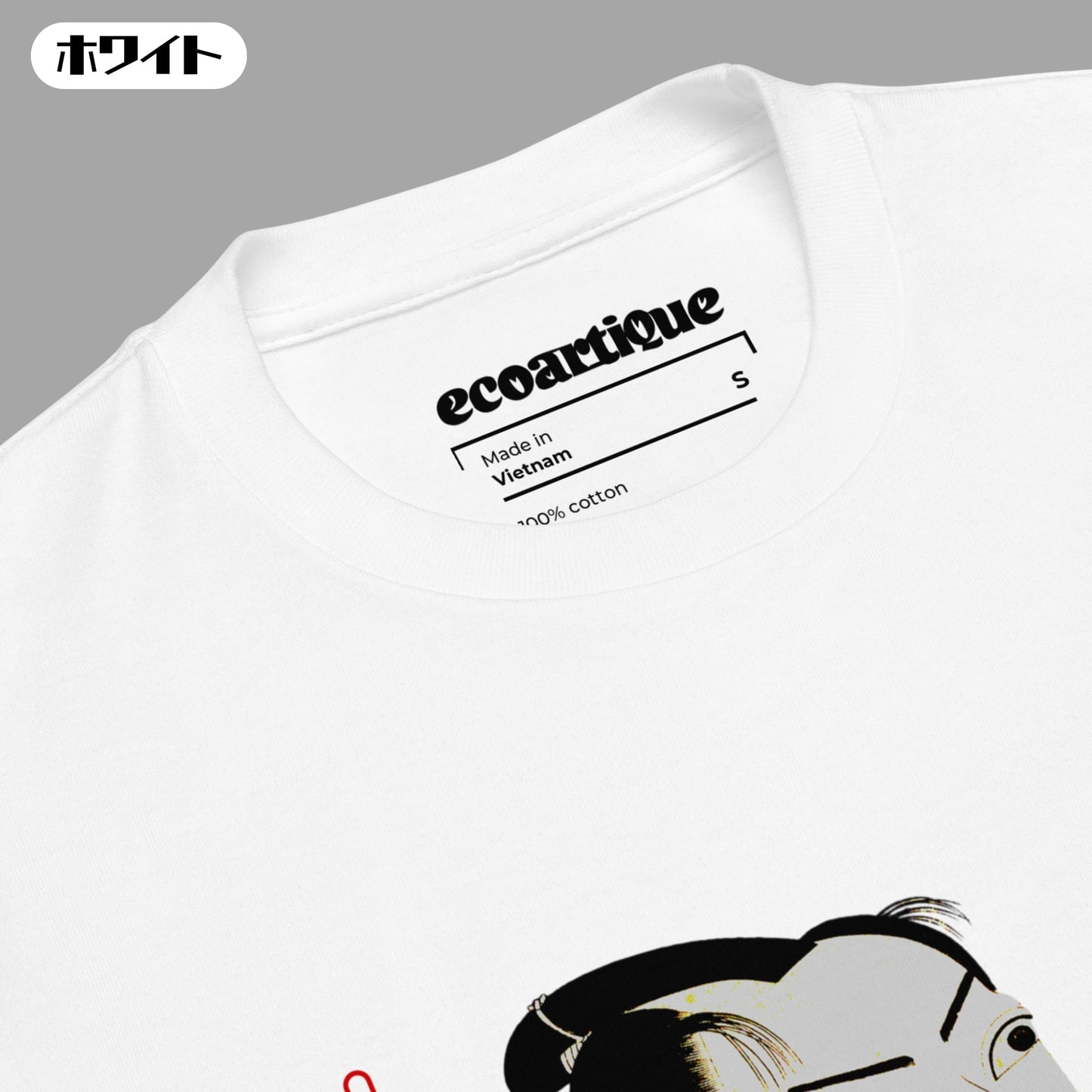 Tシャツ | スタンダードミドルウェイトTシャツ | 男女兼用 | ユニセックス | Revived Artistry