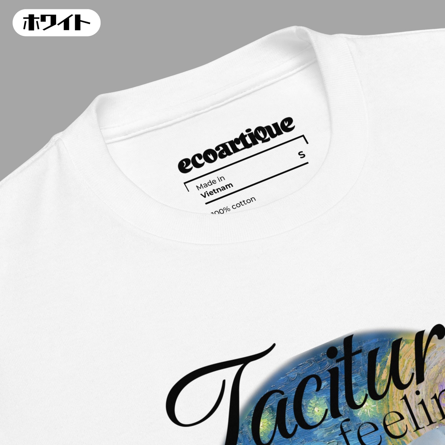Tシャツ | スタンダードミドルウェイトTシャツ | 男女兼用 | ユニセックス | taciturn-white
