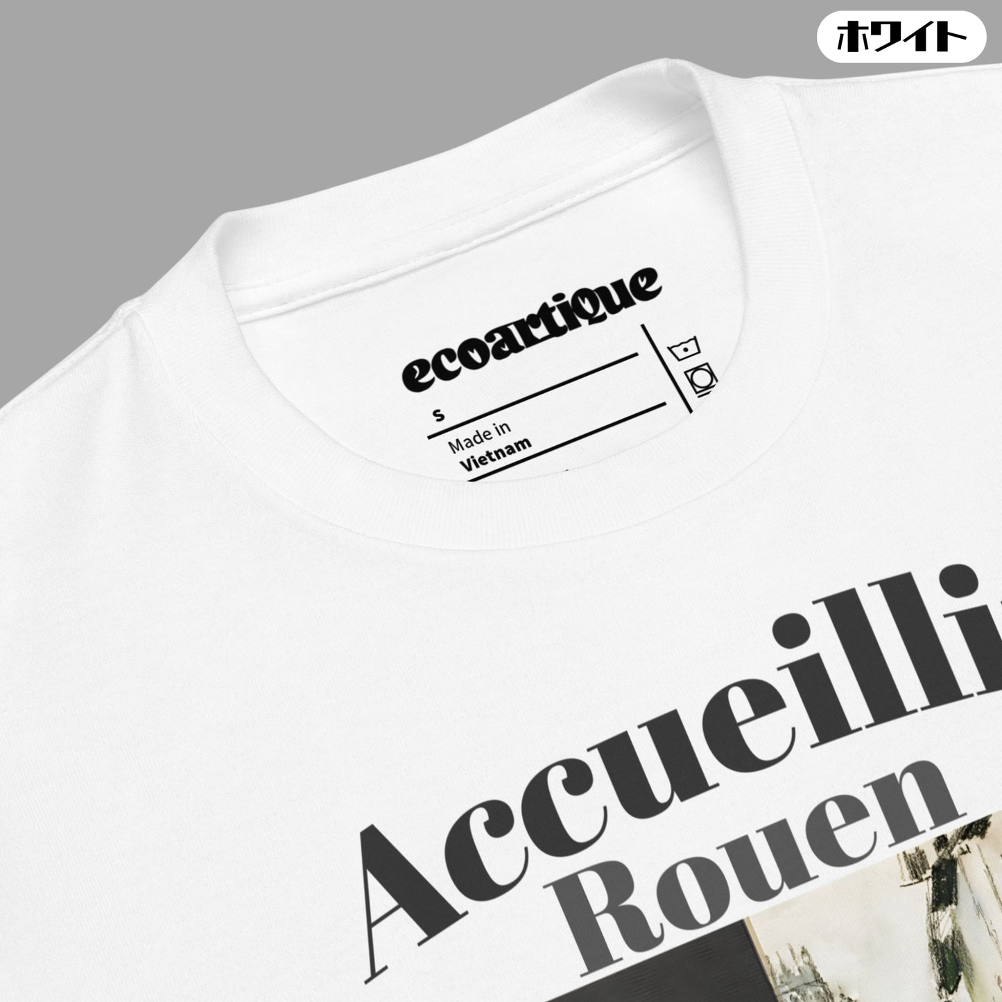 Tシャツ-DRY VINTAGE:Retro Souvenir | スタンダードミドルウェイトTシャツ | 男女兼用 | ユニセックス | Accueillir Rouen