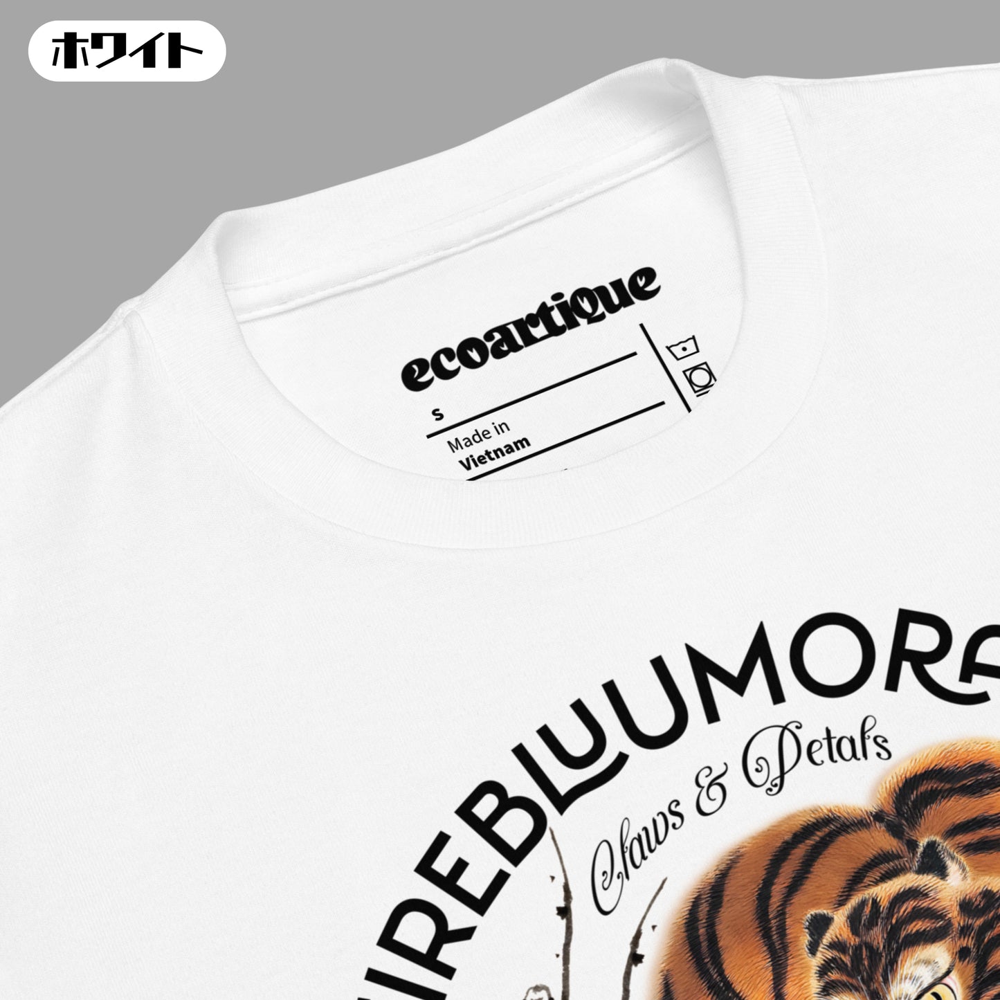 Tシャツ | スタンダードミドルウェイトTシャツ | 男女兼用 | ユニセックス | FIREBLOOM TRACE-White