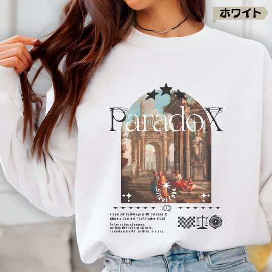 スウェット | 裏起毛スウェット - 8.0オンス | Gildan 18000 | 男女兼用 | ユニセックス | Paradox