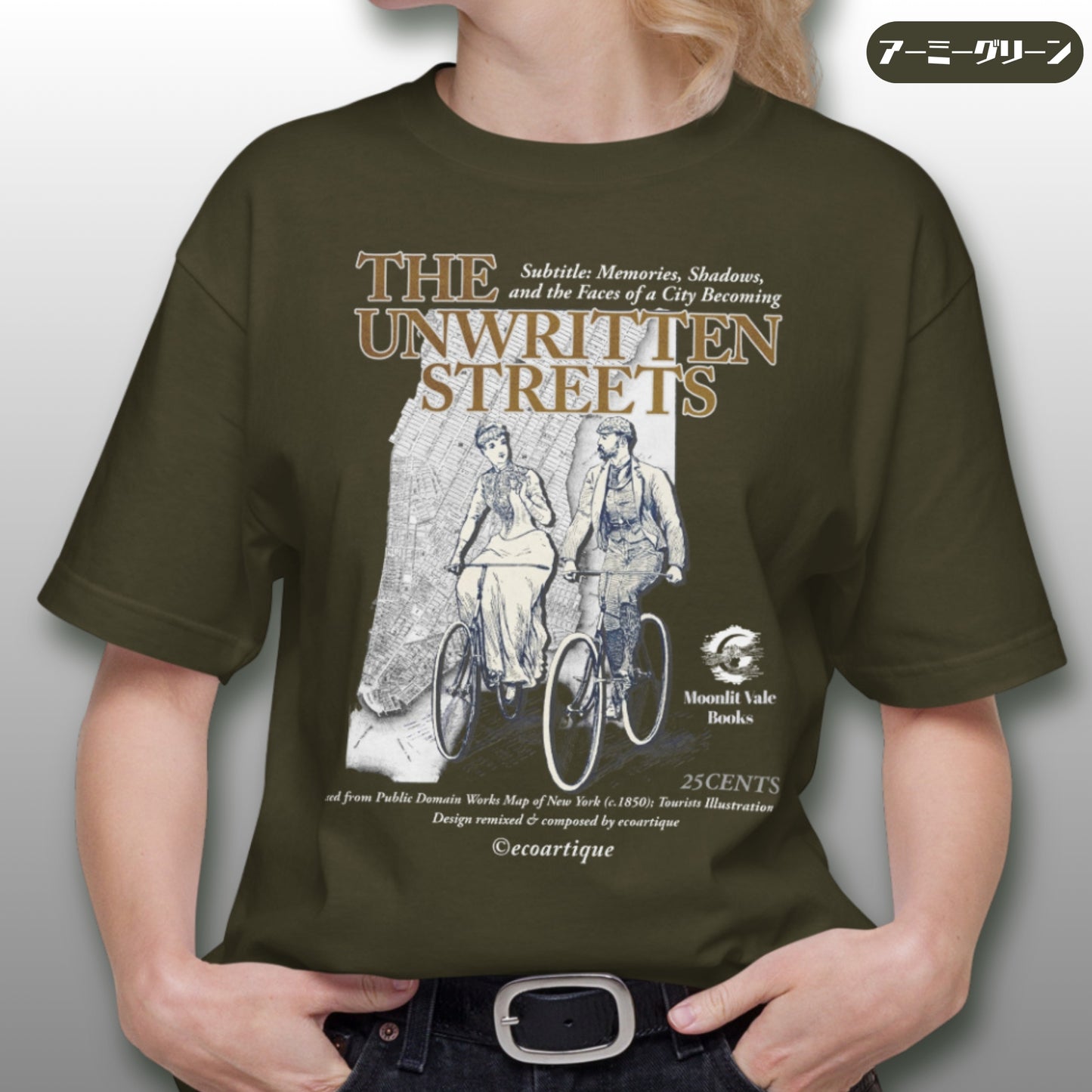 Tシャツ-DRY VINTAGE | スタンダードミドルウェイトTシャツ | 男女兼用 | ユニセックス | THE UNWRITTEN STREETS-Front cover