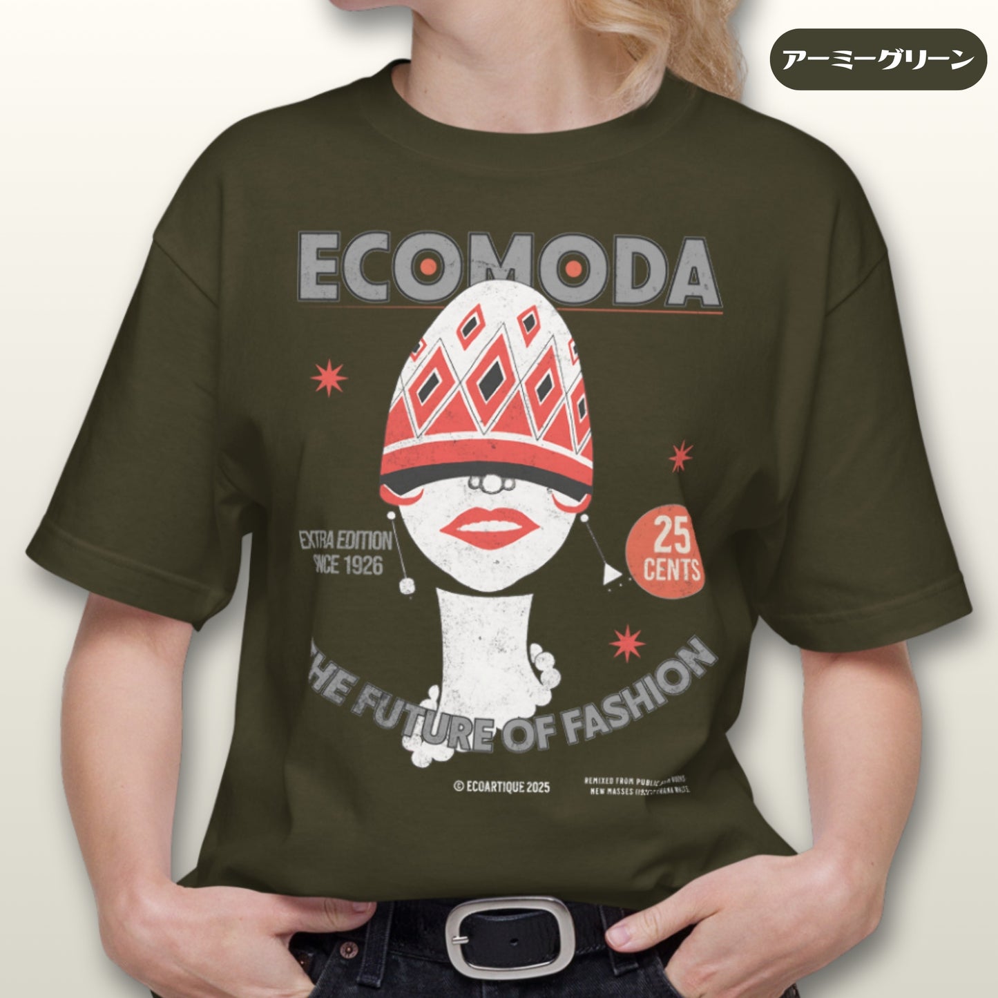 Tシャツ-DRY VINTAGE:Retro Souvenir | スタンダードミドルウェイトTシャツ | 男女兼用 | ユニセックス | ECOMODA