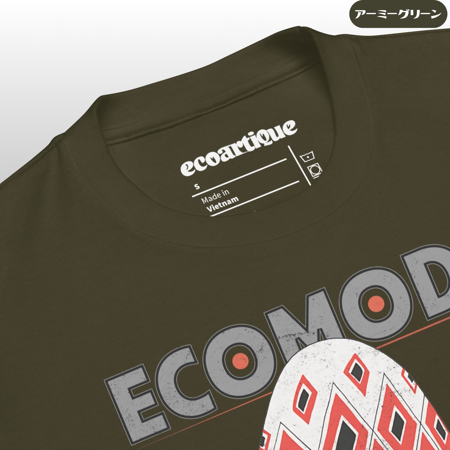 Tシャツ-DRY VINTAGE:Retro Souvenir | スタンダードミドルウェイトTシャツ | 男女兼用 | ユニセックス | ECOMODA