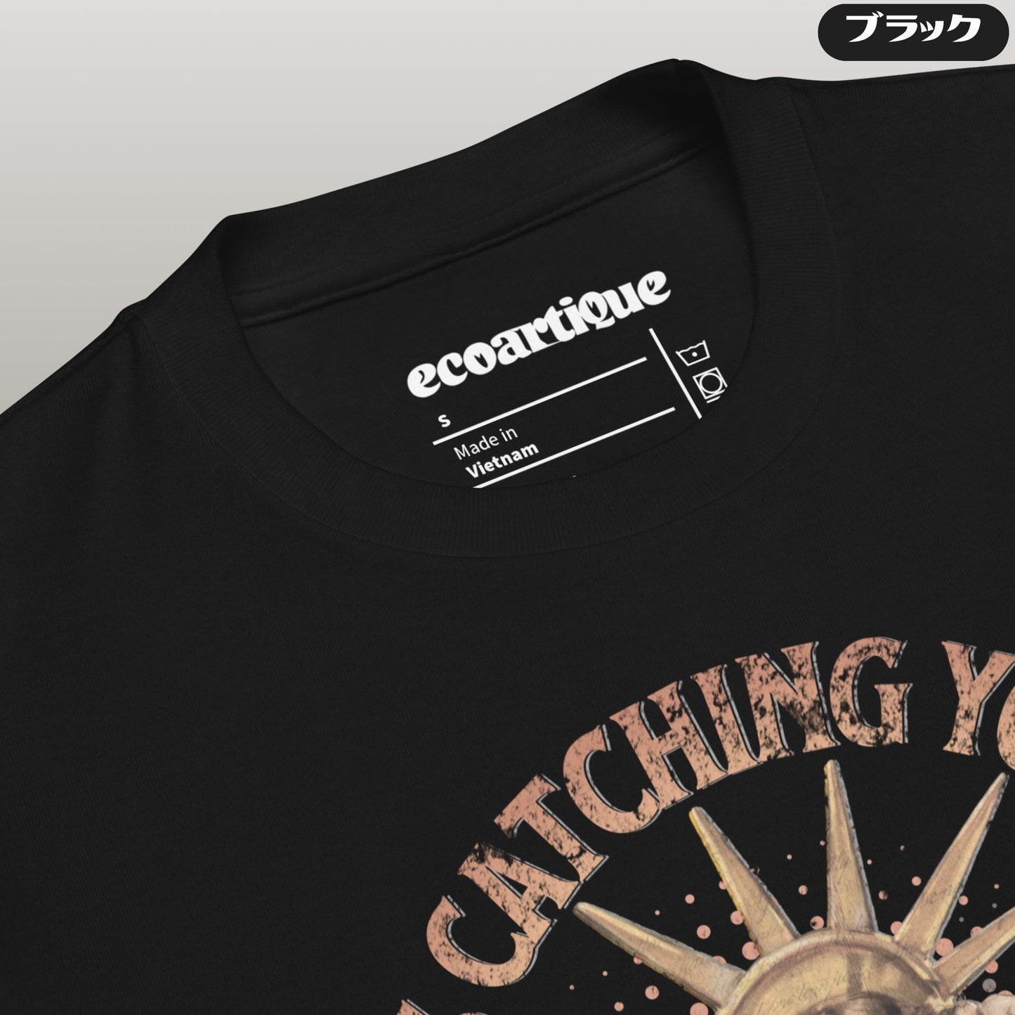 Tシャツ-DRY VINTAGE:Retro Souvenir | スタンダードミドルウェイトTシャツ | 男女兼用 | ユニセックス | Always Catching Your Call