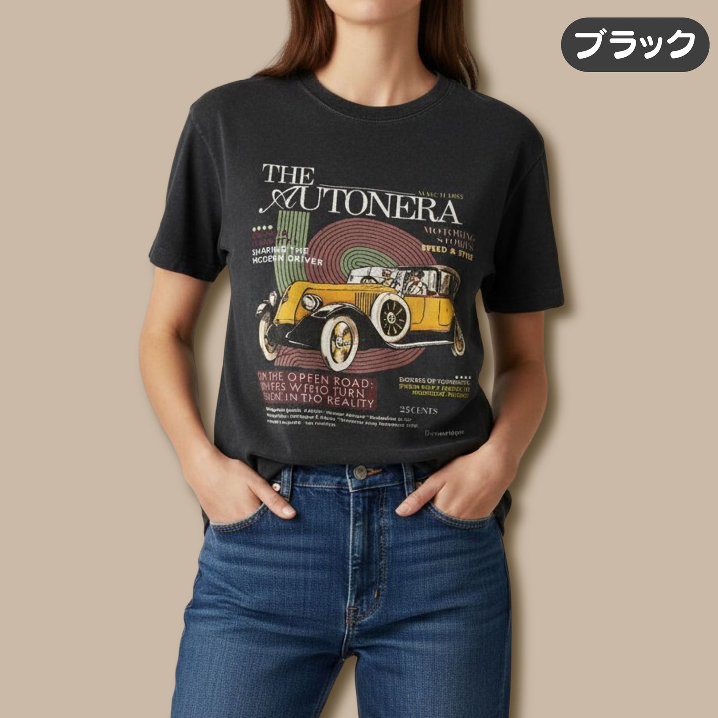 Tシャツ-DRY VINTAGE| ガーメントダイ ヘビーウエイトTシャツ| 男女兼用 | ユニセックス | AUTONERA−02