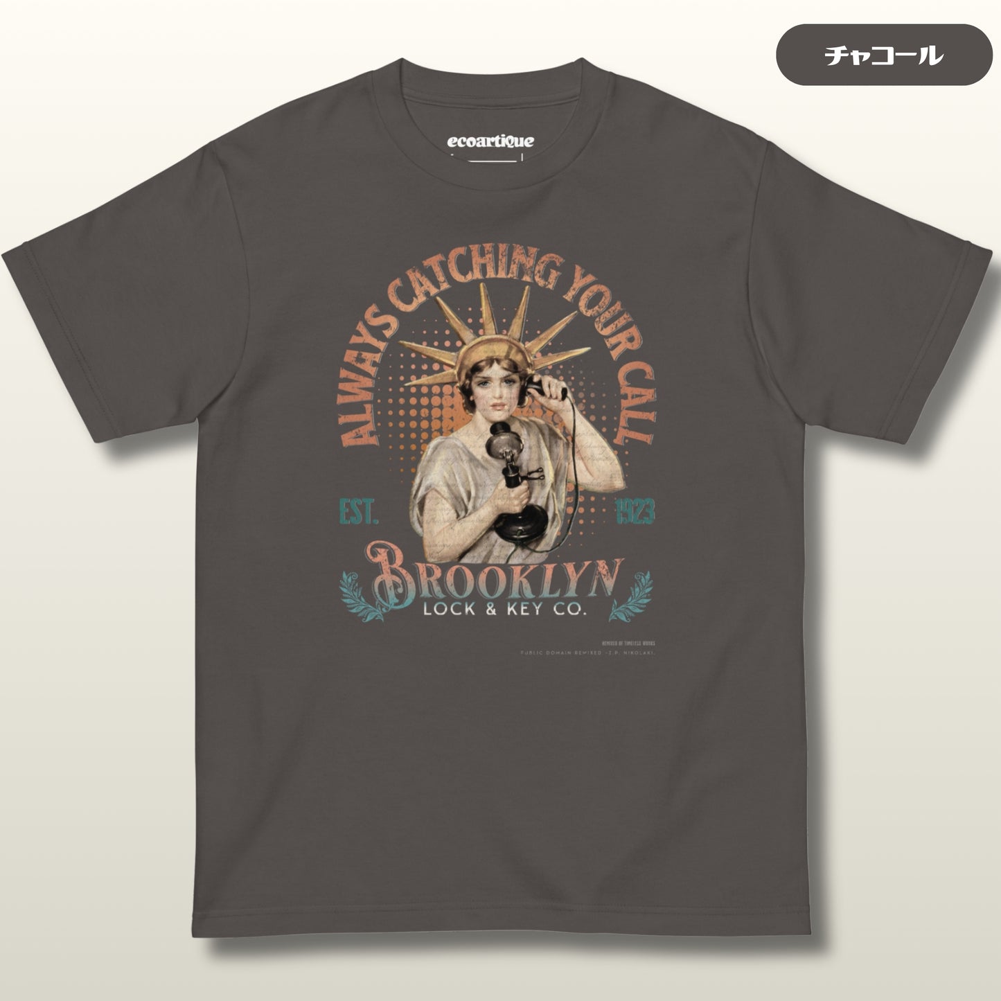 Tシャツ-DRY VINTAGE:Retro Souvenir | スタンダードミドルウェイトTシャツ | 男女兼用 | ユニセックス | Always Catching Your Call