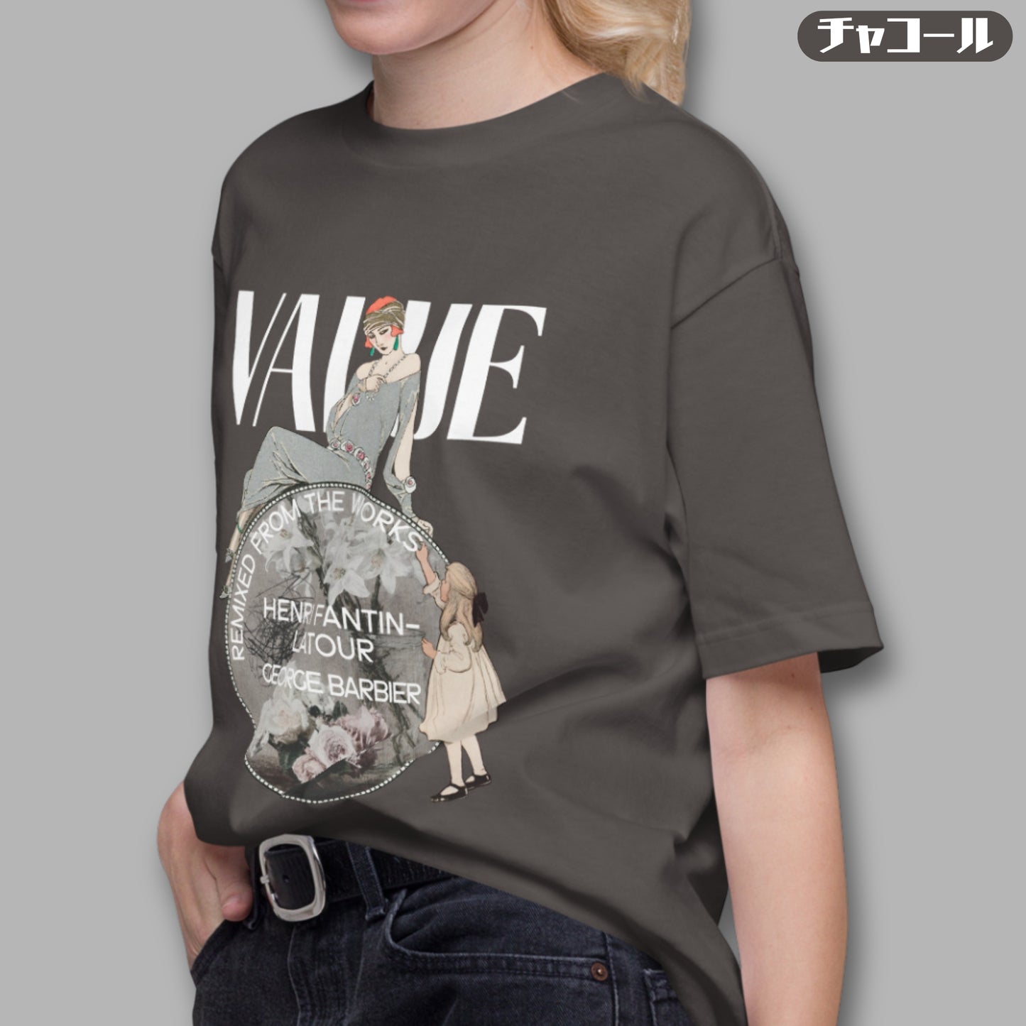 Tシャツ-FINE ART | スタンダードミドルウェイトTシャツ | 男女兼用 | ユニセックス | VALUE-black