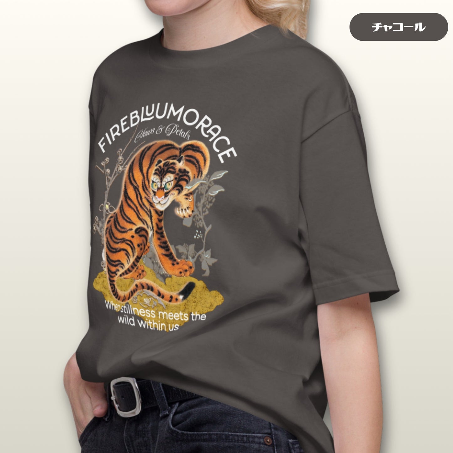 Tシャツ | スタンダードミドルウェイトTシャツ | 男女兼用 | ユニセックス | FIREBLOOM TRACE-Black