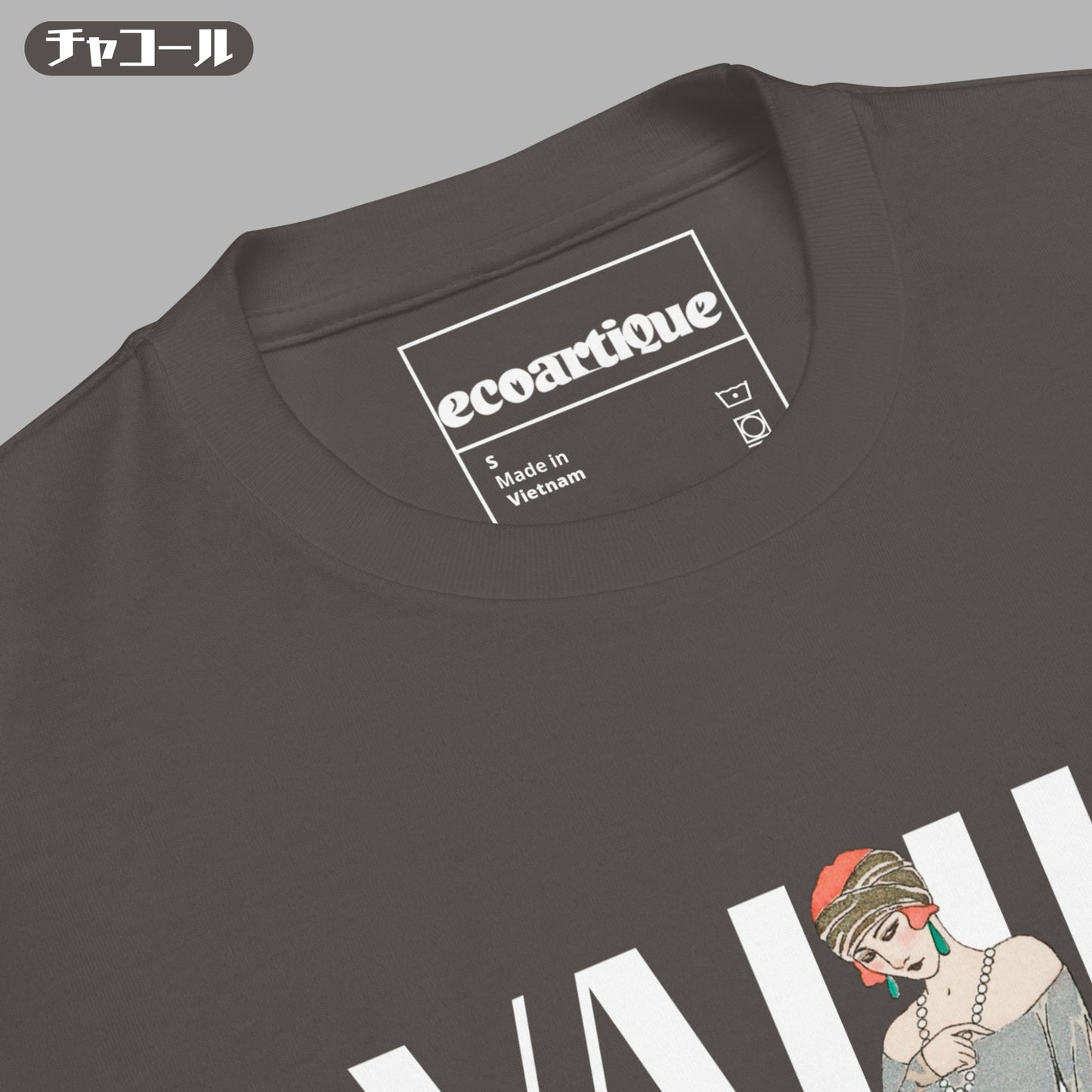 Tシャツ-FINE ART | スタンダードミドルウェイトTシャツ | 男女兼用 | ユニセックス | VALUE-black