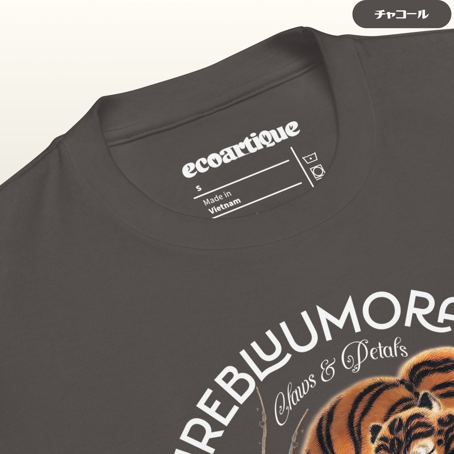 Tシャツ | スタンダードミドルウェイトTシャツ | 男女兼用 | ユニセックス | FIREBLOOM TRACE-Black