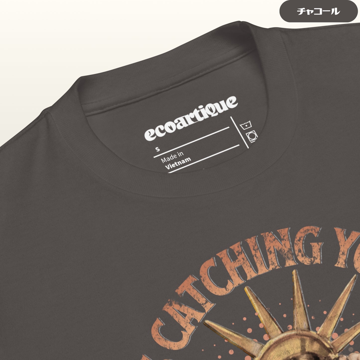 Tシャツ-DRY VINTAGE:Retro Souvenir | スタンダードミドルウェイトTシャツ | 男女兼用 | ユニセックス | Always Catching Your Call