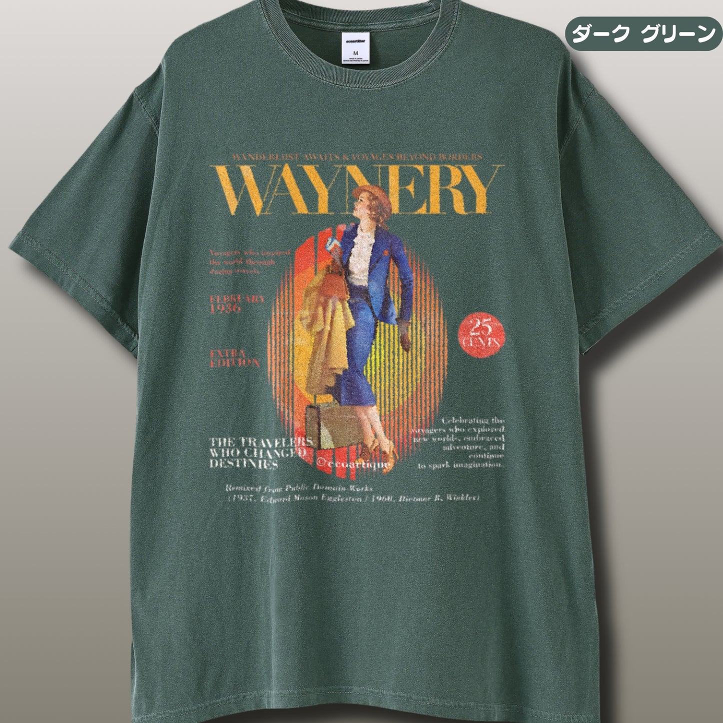 Tシャツ-DRY VINTAGE| ガーメントダイ ヘビーウエイトTシャツ| 男女兼用 | ユニセックス | WAYNERY-02