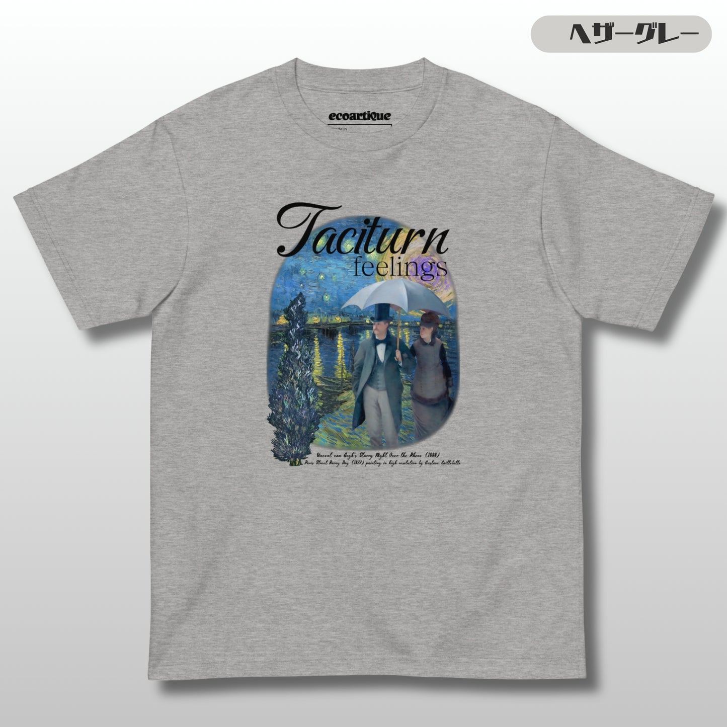 Tシャツ | スタンダードミドルウェイトTシャツ | 男女兼用 | ユニセックス | taciturn-white