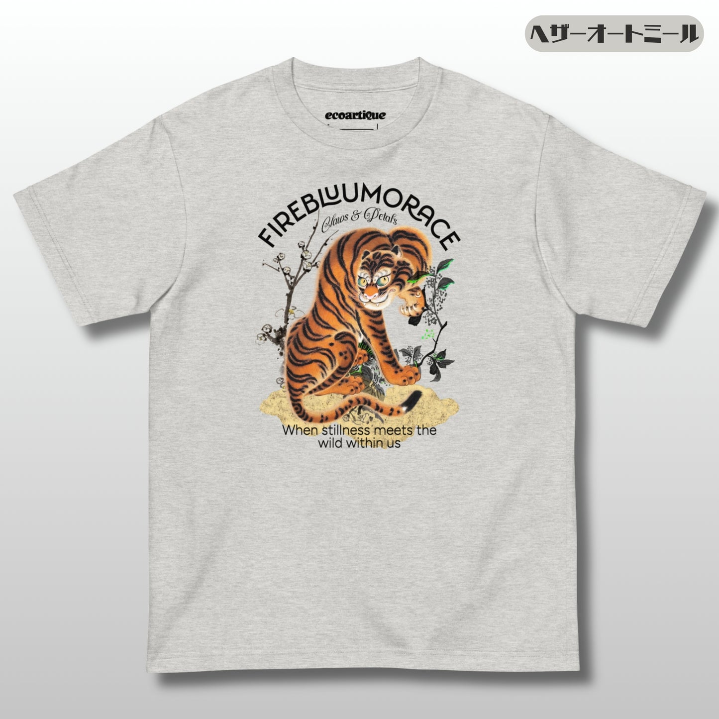 Tシャツ | スタンダードミドルウェイトTシャツ | 男女兼用 | ユニセックス | FIREBLOOM TRACE-White