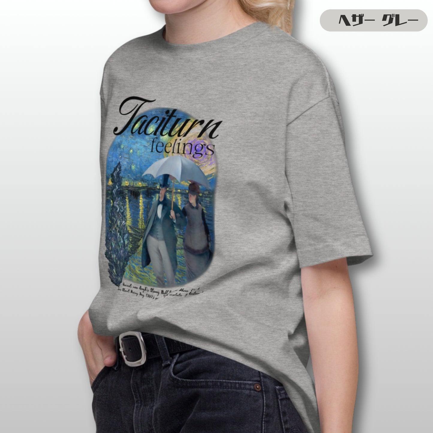 Tシャツ | スタンダードミドルウェイトTシャツ | 男女兼用 | ユニセックス | taciturn-white