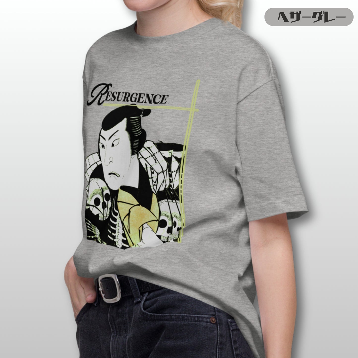 Tシャツ | スタンダードミドルウェイトTシャツ | 男女兼用 | ユニセックス | Resurgence