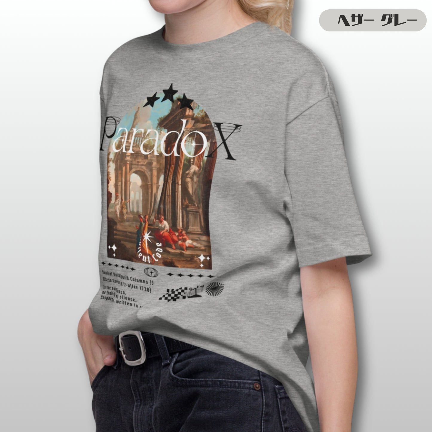 Tシャツ | スタンダードミドルウェイトTシャツ | 男女兼用 | ユニセックス | Paradox