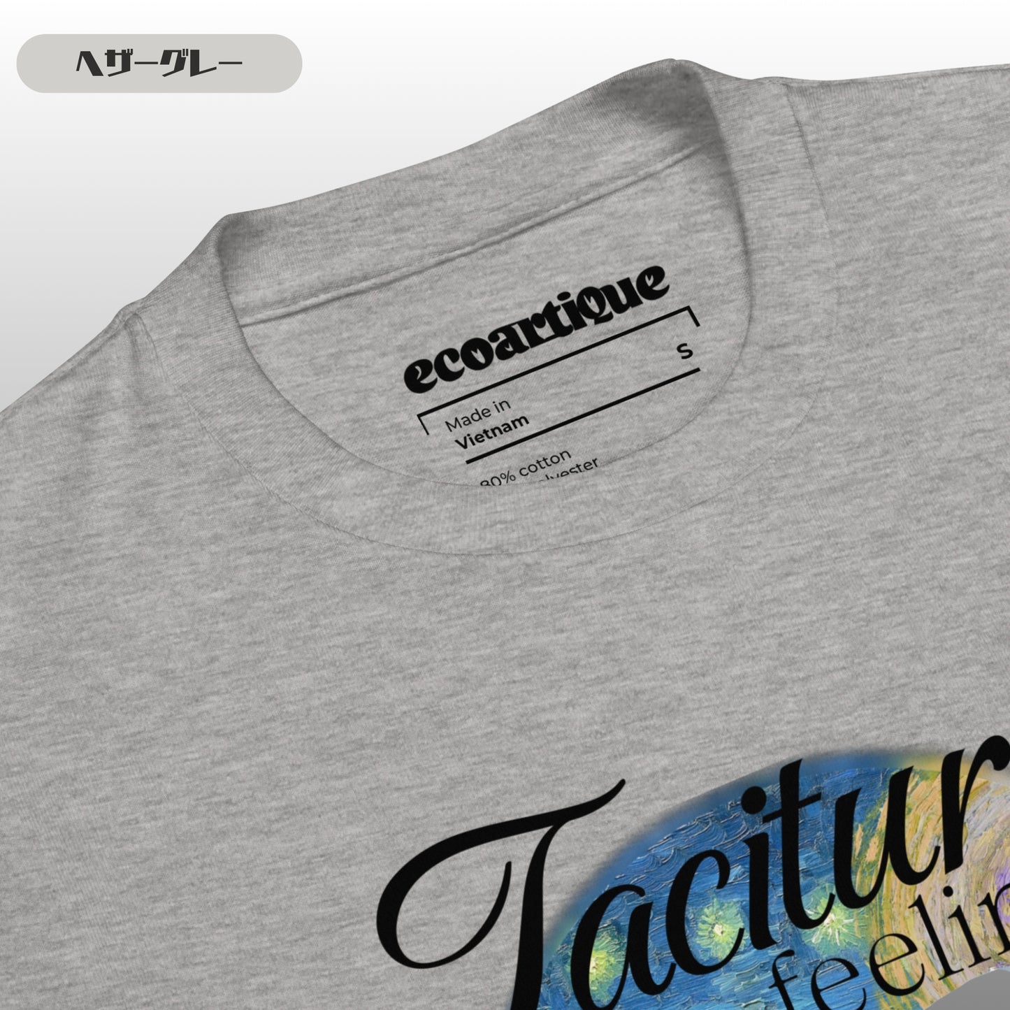 Tシャツ | スタンダードミドルウェイトTシャツ | 男女兼用 | ユニセックス | taciturn-white