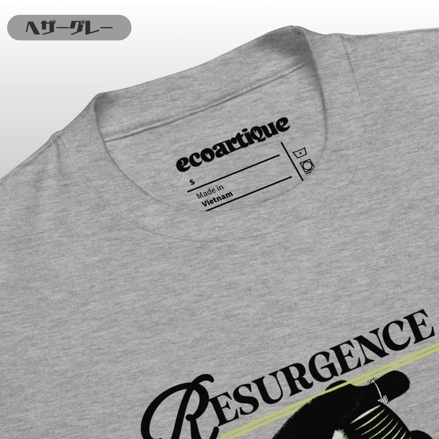 Tシャツ | スタンダードミドルウェイトTシャツ | 男女兼用 | ユニセックス | Resurgence